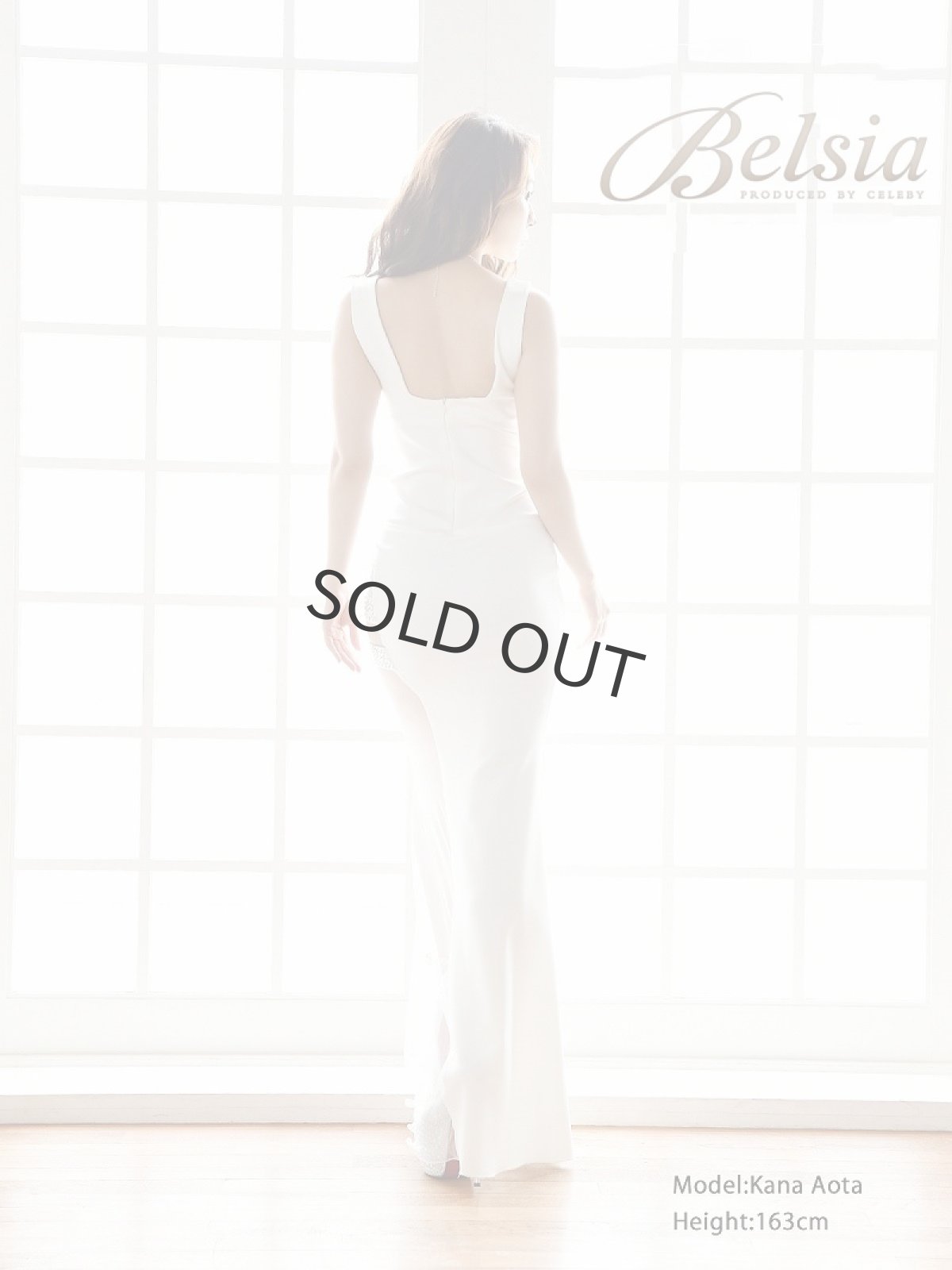 画像2: ロングドレス キャバドレス 白 豪華 透け Belsia(S/M/L/XL)(ホワイト) (2)