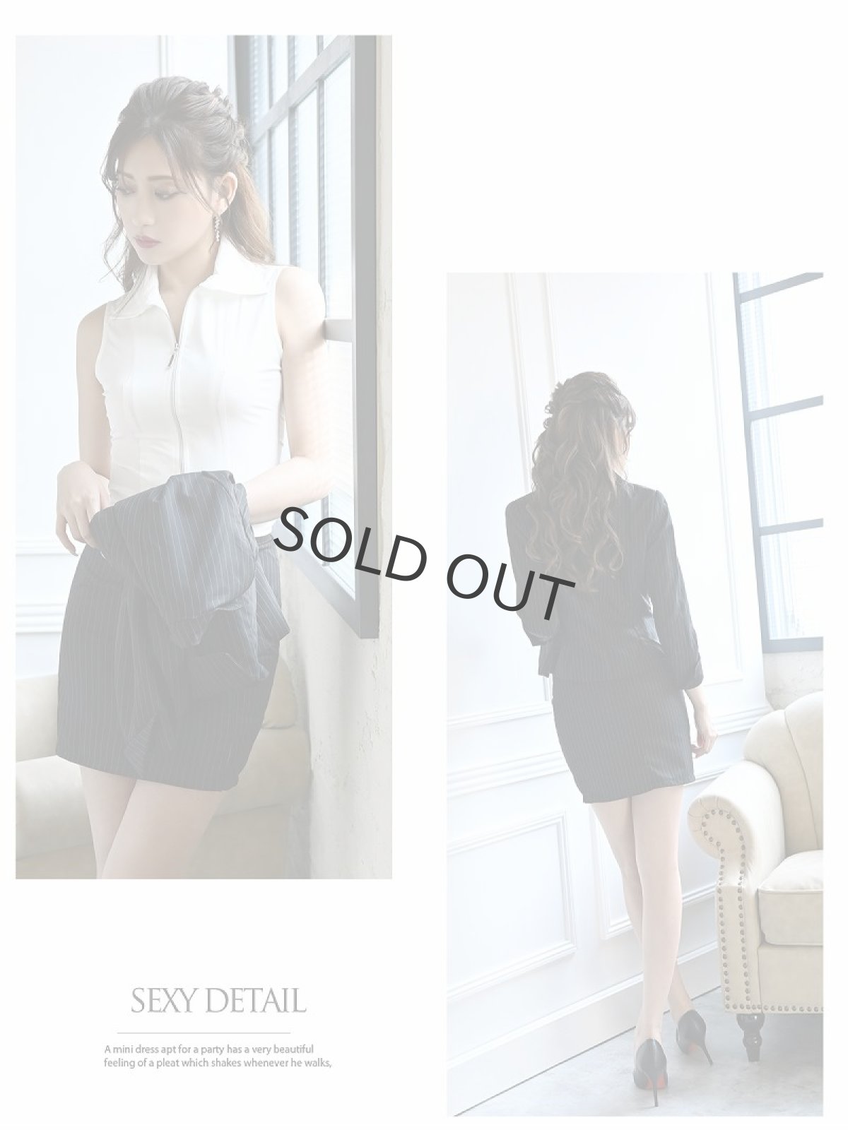 画像3: ストライプ柄 スーツ キャバスーツ  レディーススーツ XL セットアップ キャバスーツ Belsia(S/M/L/XL)(ブラック) (3)