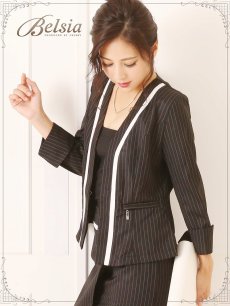 画像3: レディーススーツ キャバスーツ スーツ キャバクラスーツ 大きいサイズ Belsia(S/M/L/XL)(ブラック/ホワイト) (3)