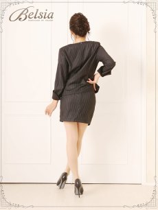 画像4: レディーススーツ キャバスーツ スーツ キャバクラスーツ 大きいサイズ Belsia(S/M/L/XL)(ブラック/ホワイト) (4)