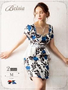 画像1: 花柄 キャバドレス ペプラム ミニドレス 袖付き　キャバドレス キャバドレス タイト ミニドレス 花柄 Belsia(M)(ブラック/ホワイト) (1)