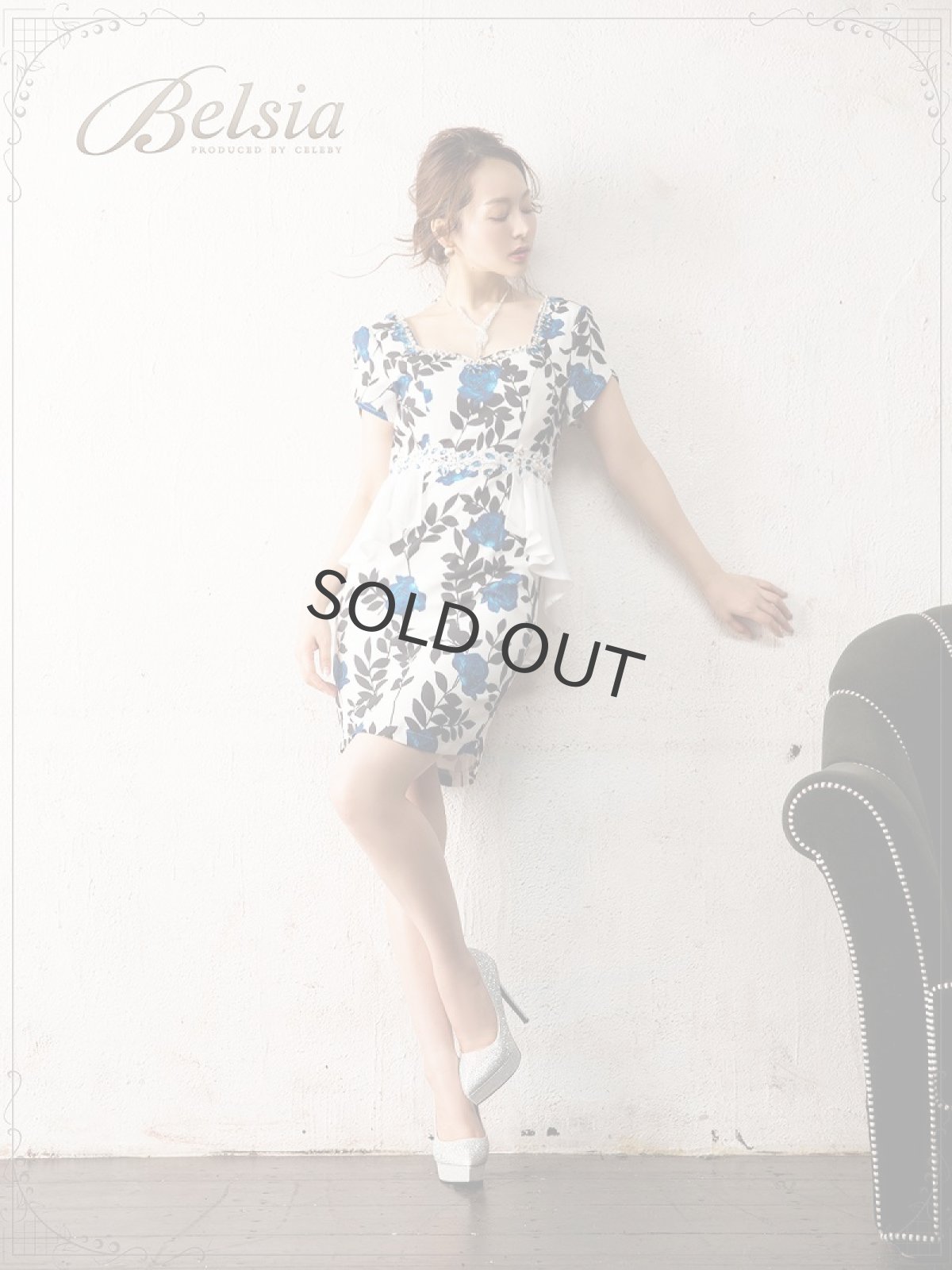 画像2: 花柄 キャバドレス ペプラム ミニドレス 袖付き キャバドレス キャバドレス タイト ミニドレス 花柄 Belsia(M)(ブラック/ホワイト) (2)