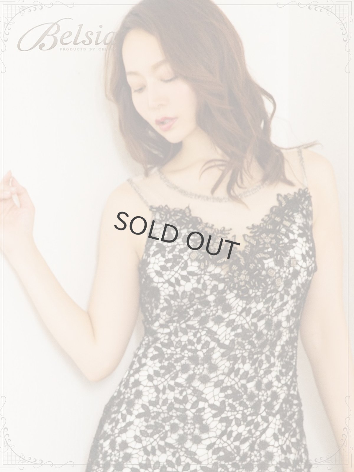 画像5: キャバドレス メッシュ ノースリーブ キャバドレス レース キャバクラドレス パーティードレス 膝丈 ミニドレス レース Belsia(M)(ブラック) (5)