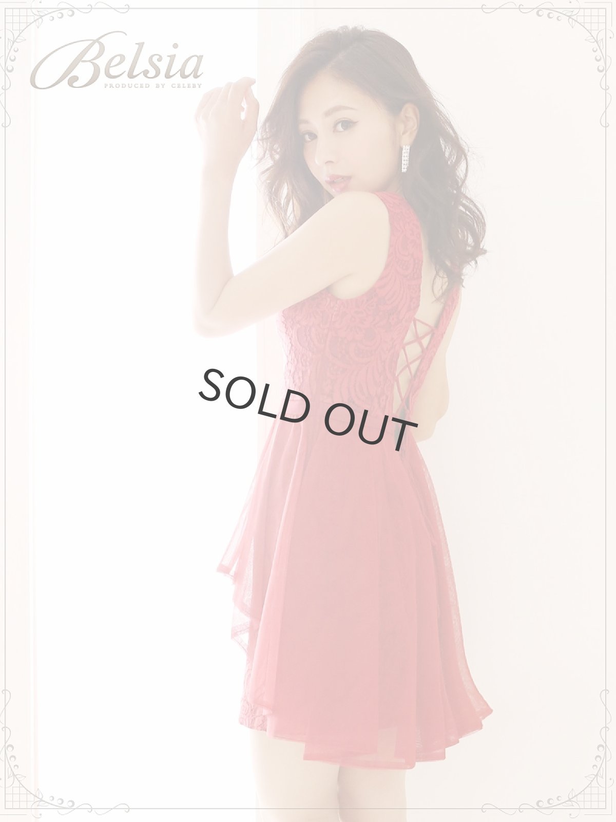 画像3: メッシュ ドレス キャバドレス タイト テールカット キャバドレス レース キャバクラドレス ミニドレス 赤 Belsia(M/L)(レッド/ネイビー/ホワイト) (3)