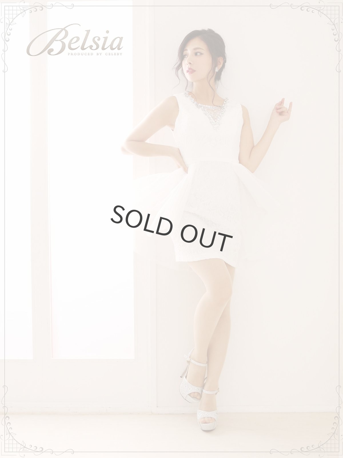 画像4: メッシュ ドレス キャバドレス タイト テールカット キャバドレス レース キャバクラドレス ミニドレス 赤 Belsia(M/L)(レッド/ネイビー/ホワイト) (4)