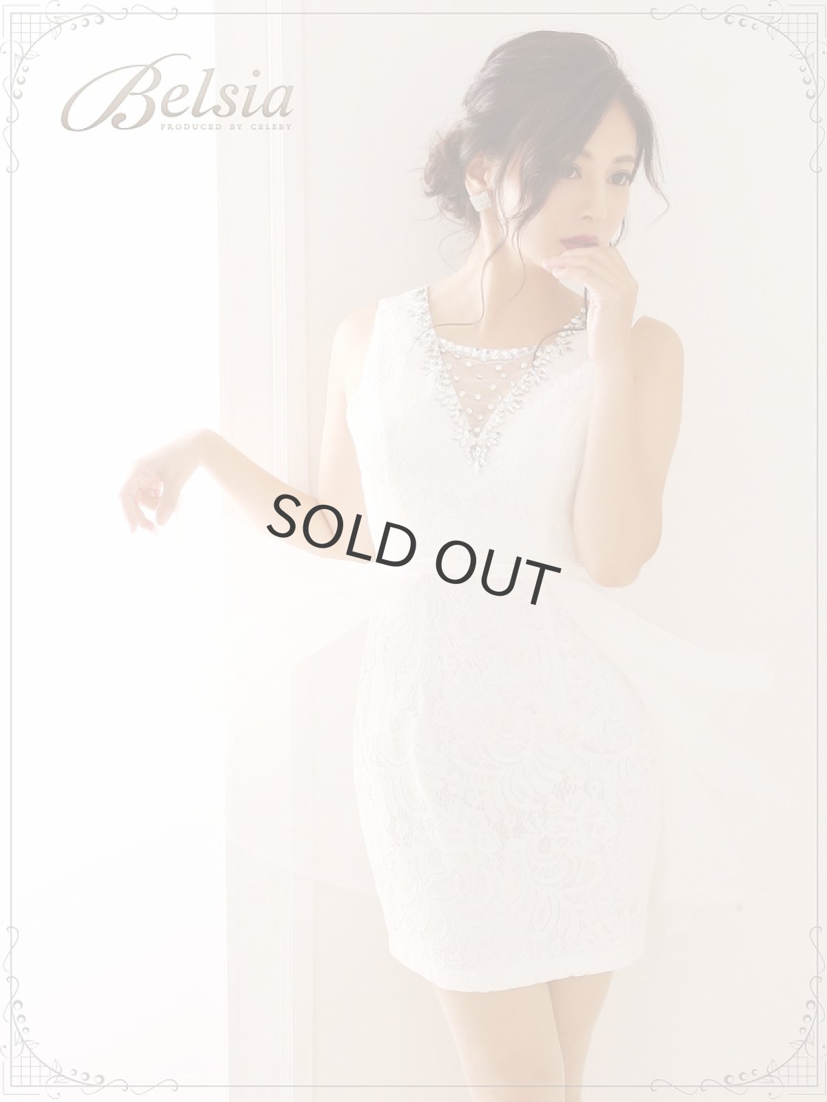 画像5: メッシュ ドレス キャバドレス タイト テールカット キャバドレス レース キャバクラドレス ミニドレス 赤 Belsia(M/L)(レッド/ネイビー/ホワイト) (5)