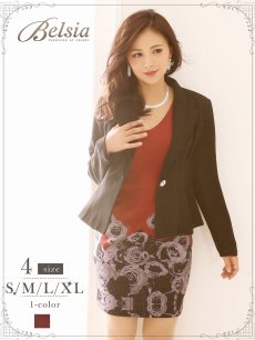 画像1: ワンピース キャバ 花柄  キャバクラ レディーススーツ Belsia(S/M/L/XL)(ブラック) (1)