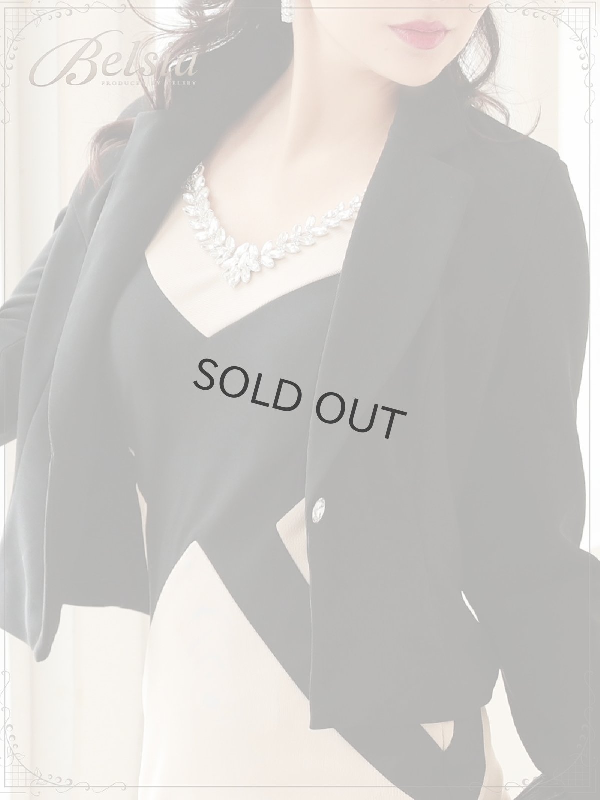 画像5: 大きいサイズ セットアップ ワンピ キャバ ワンピース Belsia(S/M/L/XL/XXL)(ブラック) (5)