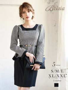 画像1: ツイード ペプラム ミニドレス セットアップ 袖付き Belsia(S/M/L/XL/XXL)(ブラック) (1)