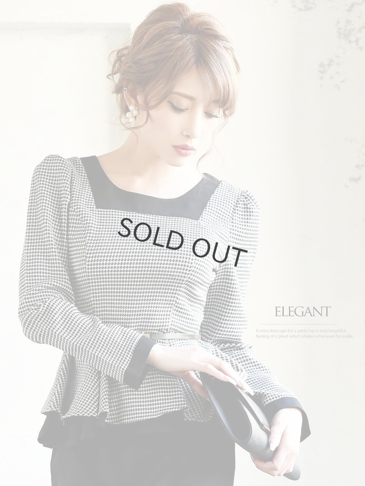 画像5: ツイード ペプラム ミニドレス セットアップ 袖付き Belsia(S/M/L/XL/XXL)(ブラック) (5)