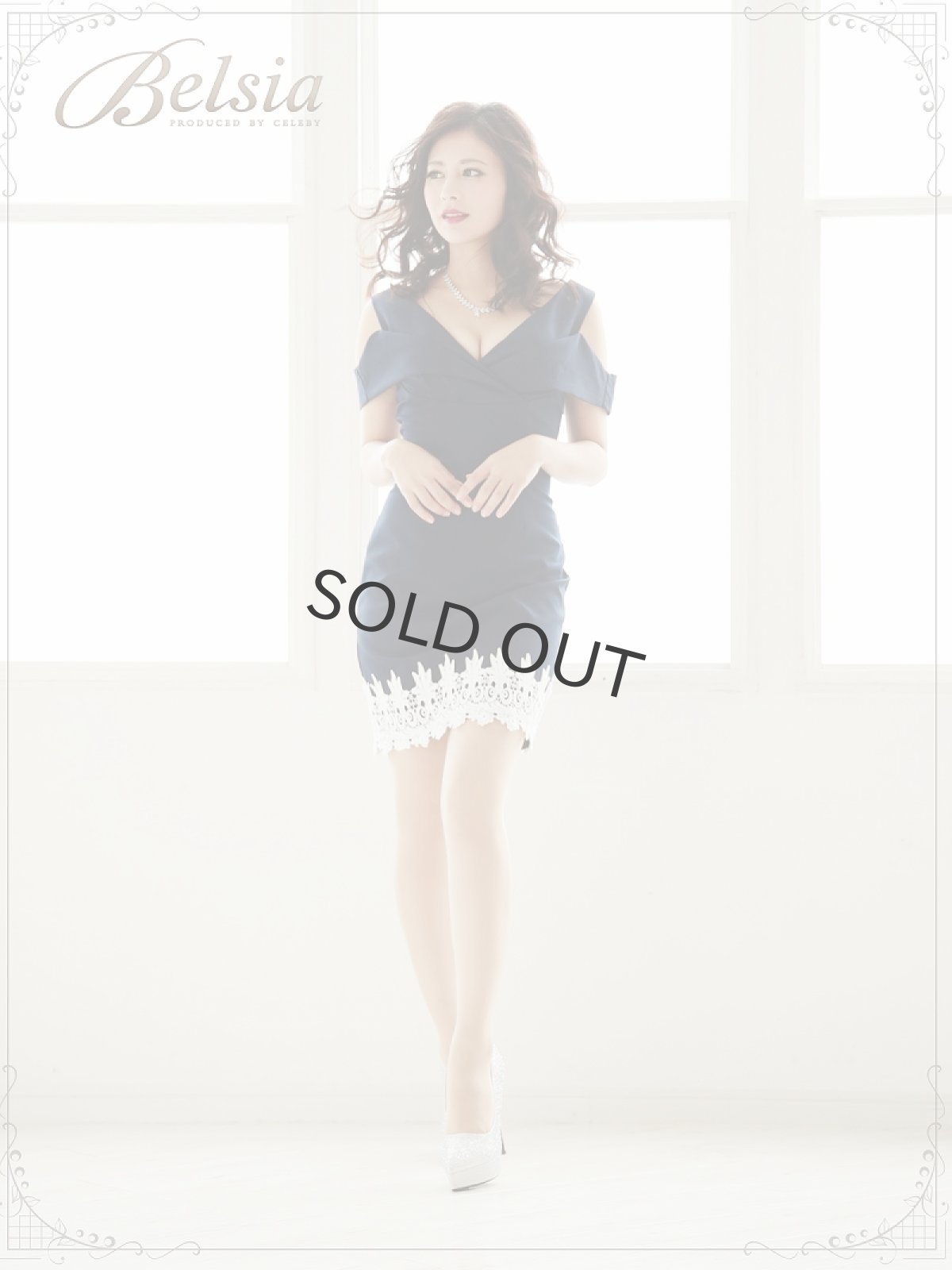 画像2: レース キャバドレス キャバドレス タイト オープンショルダー ドレス 袖付き キャバクラドレス ミニドレス ネイビー Belsia(S/M/L/XL)(ブラック/ワインレッド/ネイビー) (2)