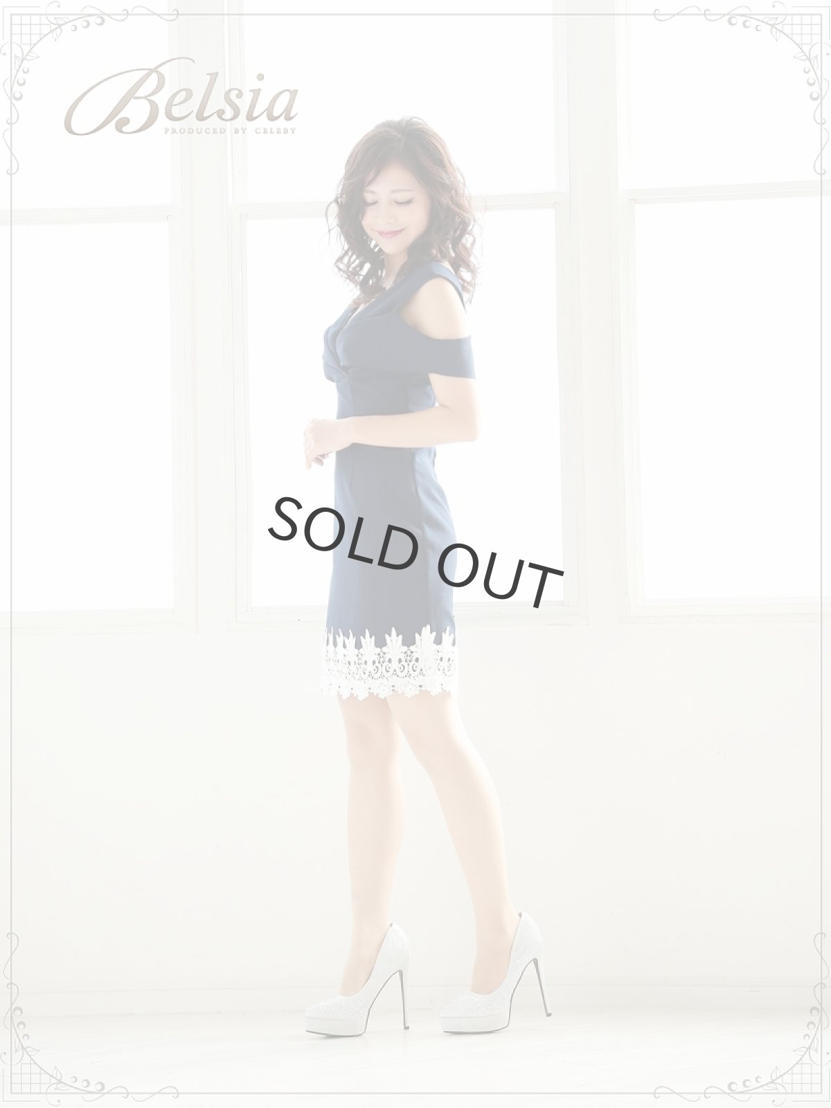 画像5: レース キャバドレス キャバドレス タイト オープンショルダー ドレス 袖付き キャバクラドレス ミニドレス ネイビー Belsia(S/M/L/XL)(ブラック/ワインレッド/ネイビー) (5)