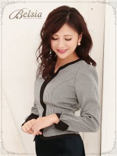 画像5: 千鳥 レディーススーツ キャバ 大きめスーツ モノトーン Belsia(S/M/L/XL/XXL)(ブラック) (5)