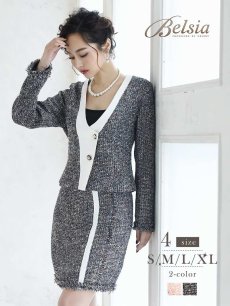 画像1: ツイードスーツ MIXツイード 13号 セットアップ フォーマルスーツ Belsia(S/M/L/XL)(ブラック/ピンク) (1)