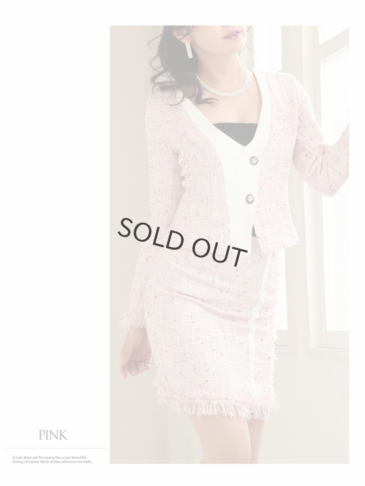 画像4: キャバスーツ ツイードスーツ MIXツイード 13号 セットアップ フォーマルスーツ Belsia(S/M/L/XL(2L))(ブラック/ピンク) (4)