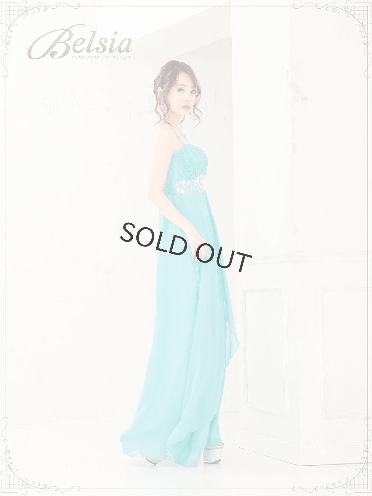 画像2: ロングドレス キャバ キャミ ロングドレス シンプル キャバドレス フレアー ロングドレス Aライン キャバドレス Belsia(M)(ホワイト/レッド/グリーン/プラム) (2)