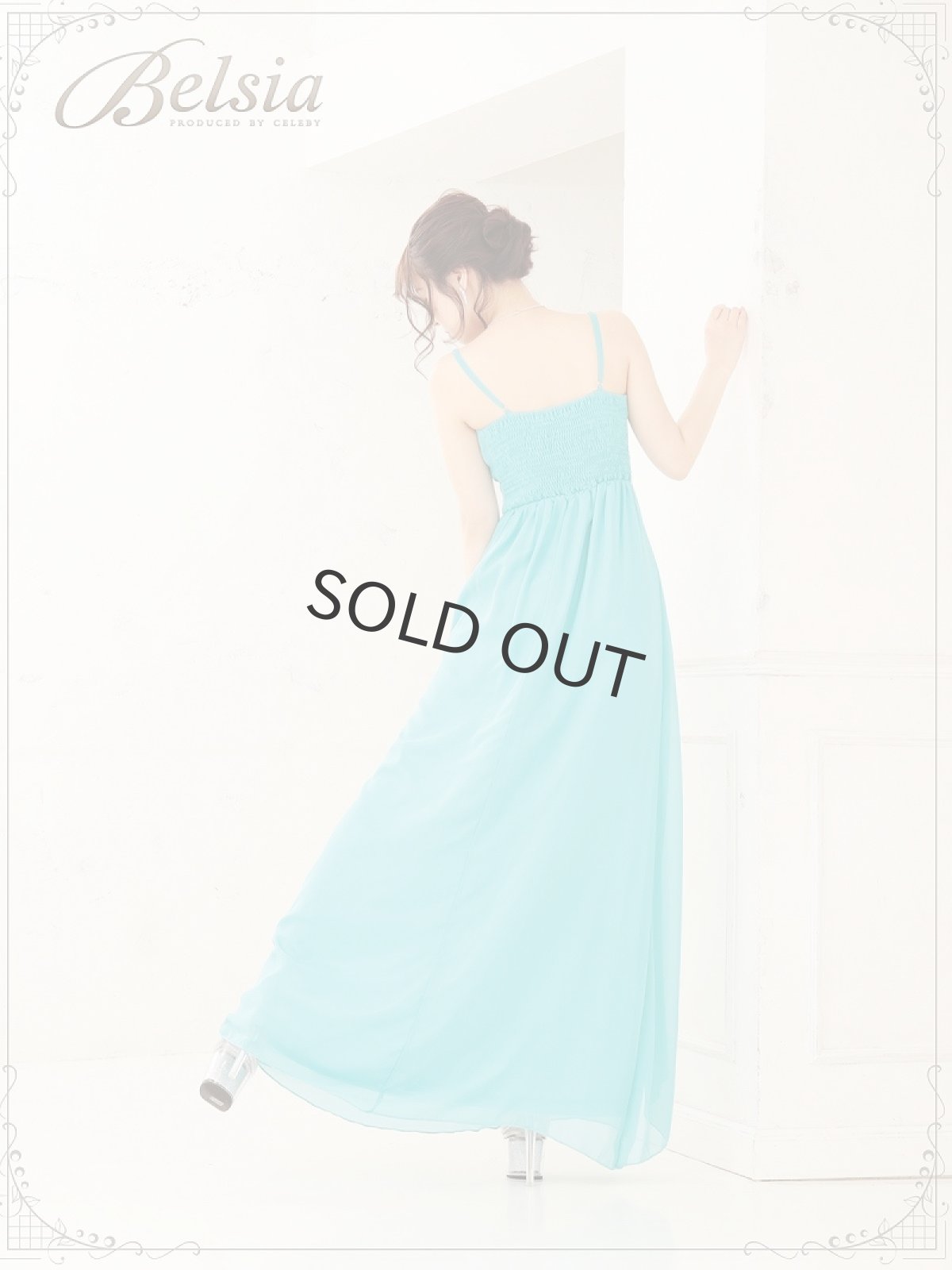 画像4: ロングドレス キャバ キャミ ロングドレス シンプル キャバドレス フレアー ロングドレス Aライン キャバドレス Belsia(M)(ホワイト/レッド/グリーン/プラム) (4)