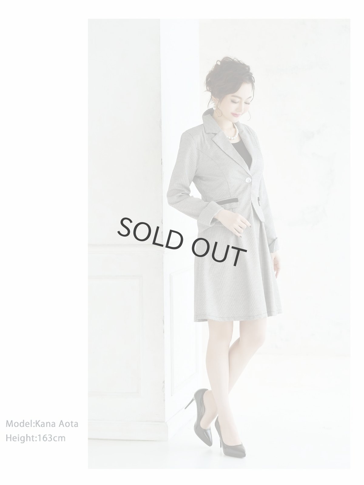 画像2: テーラードジャケット 千鳥柄スーツ ワンピーススーツ フォーマルスーツ フレア Belsia(S/M/L/XL)(ブラック) (2)