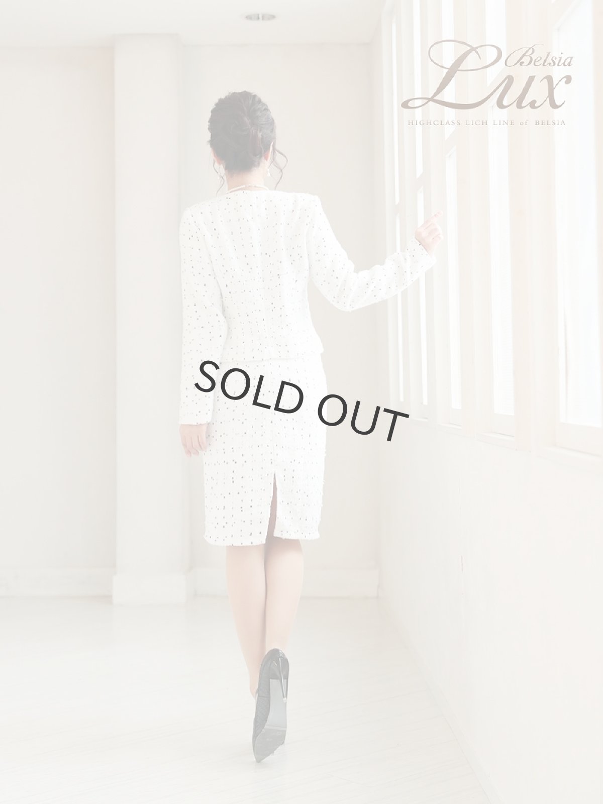 画像3: 白 ツイード  ノーカラースーツ 式スーツ 膝丈 Belsia.LUX(S/M/L/XL)(ホワイト) (3)