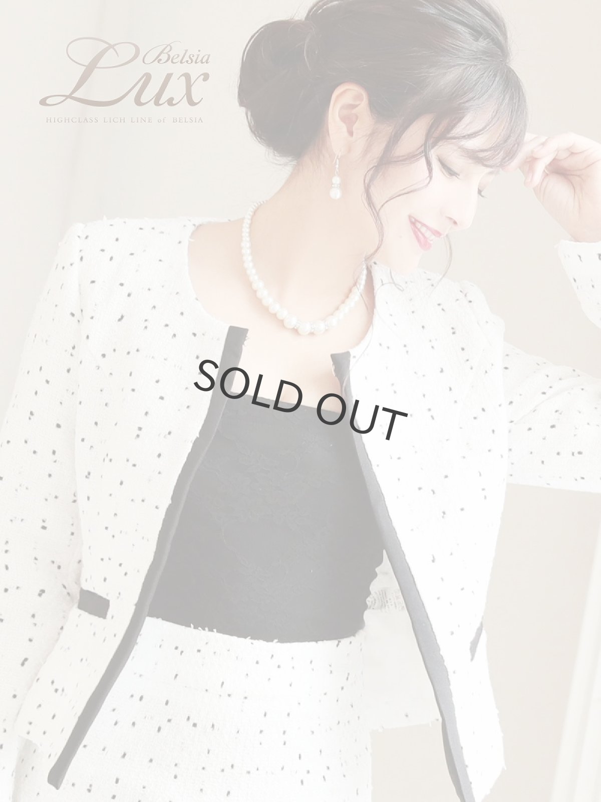 画像4: 白 ツイード  ノーカラースーツ 式スーツ 膝丈 Belsia.LUX(S/M/L/XL)(ホワイト) (4)