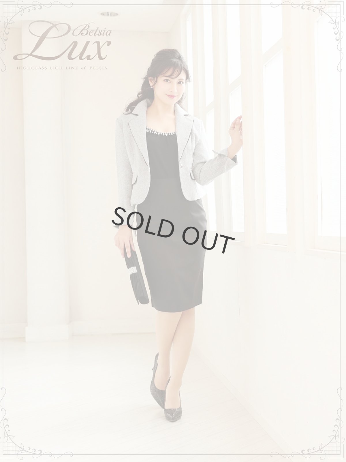 画像2: キャバスーツ 膝丈スーツ 式スーツ レディース 大きいサイズ Belsia.LUX(S/M/L/XL)(グレー) (2)