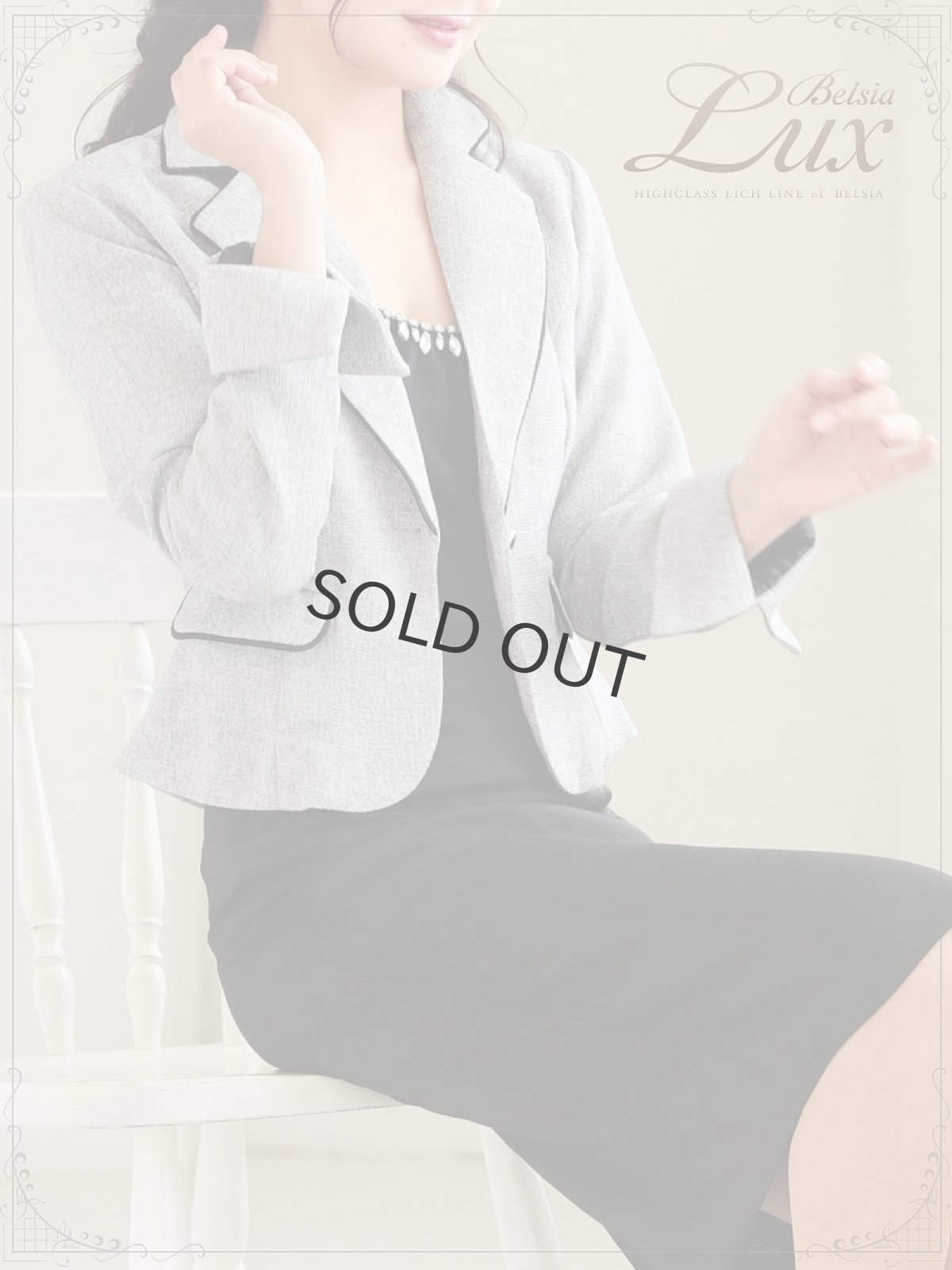 画像4: キャバスーツ 膝丈スーツ 式スーツ レディース 大きいサイズ Belsia.LUX(S/M/L/XL)(グレー) (4)