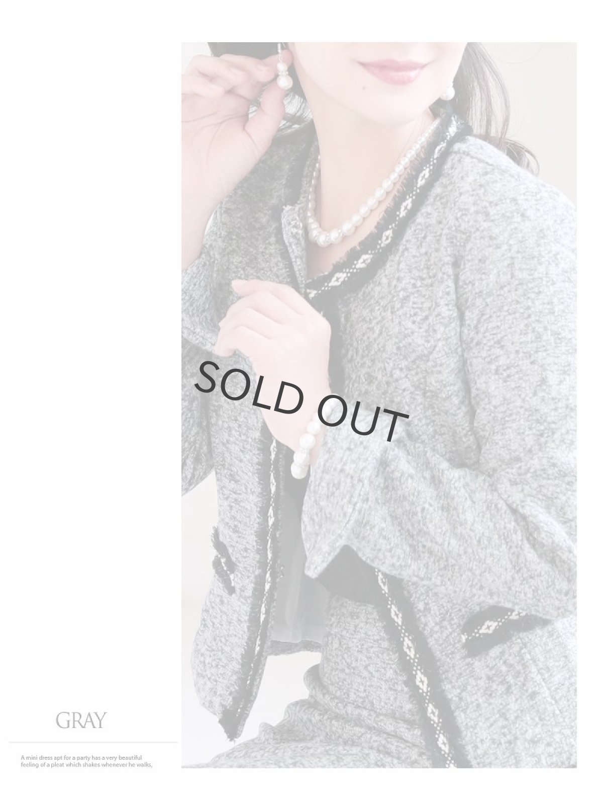 画像5: ツイードスーツ パイピング フォーマルスーツ ママスーツ 卒園式 Belsia.LUX(S/M/L/XL)(ネイビー/グレー) (5)