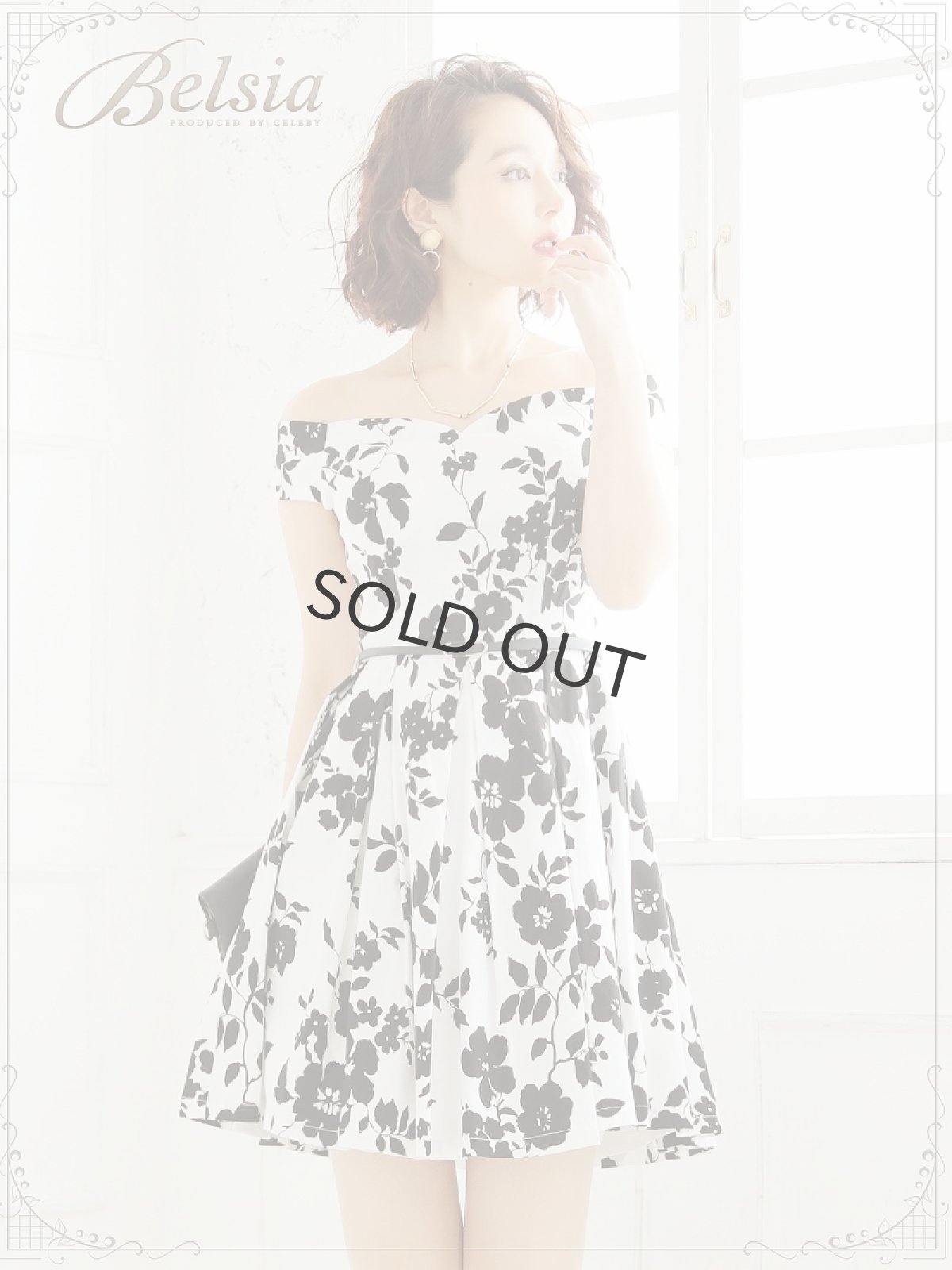 画像5: ワンピース ミニ フレアー オフショル Aライン Belsia(S/M/L)(ホワイト) (5)