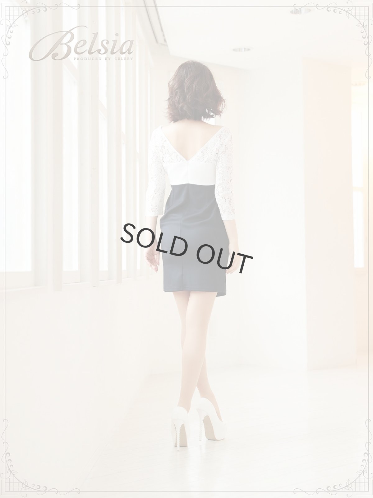 画像4: 袖付き　キャバドレス 七分袖　キャバワンピ レース ワンピース バイカラー　ワンピ ストレッチ　タイトドレス Belsia(M/L/XL)(ベージュ/ネイビー) (4)