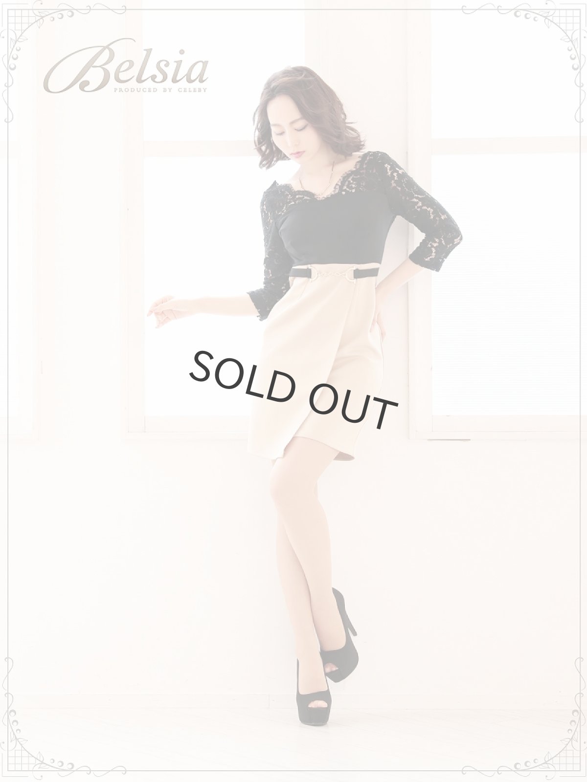 画像5: 袖付き　キャバドレス 七分袖　キャバワンピ レース ワンピース バイカラー　ワンピ ストレッチ　タイトドレス Belsia(M/L/XL)(ベージュ/ネイビー) (5)