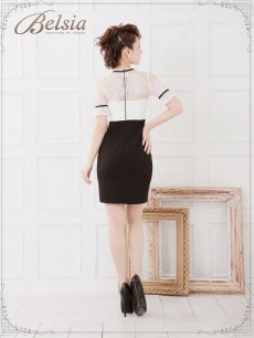 画像4: ワンピース モノトーン レース レース袖 ベルシア Belsia(S/M/L)(ホワイト) (4)