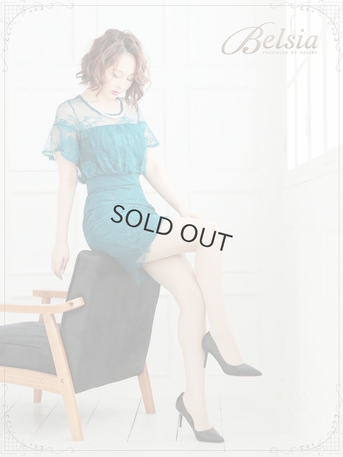 画像2: ミニ タイト キャバ ドレス レースドレス Belsia(S/M/L/XL)(ブラック/ホワイト/ターコイズ/ネイビー/ワイン) (2)