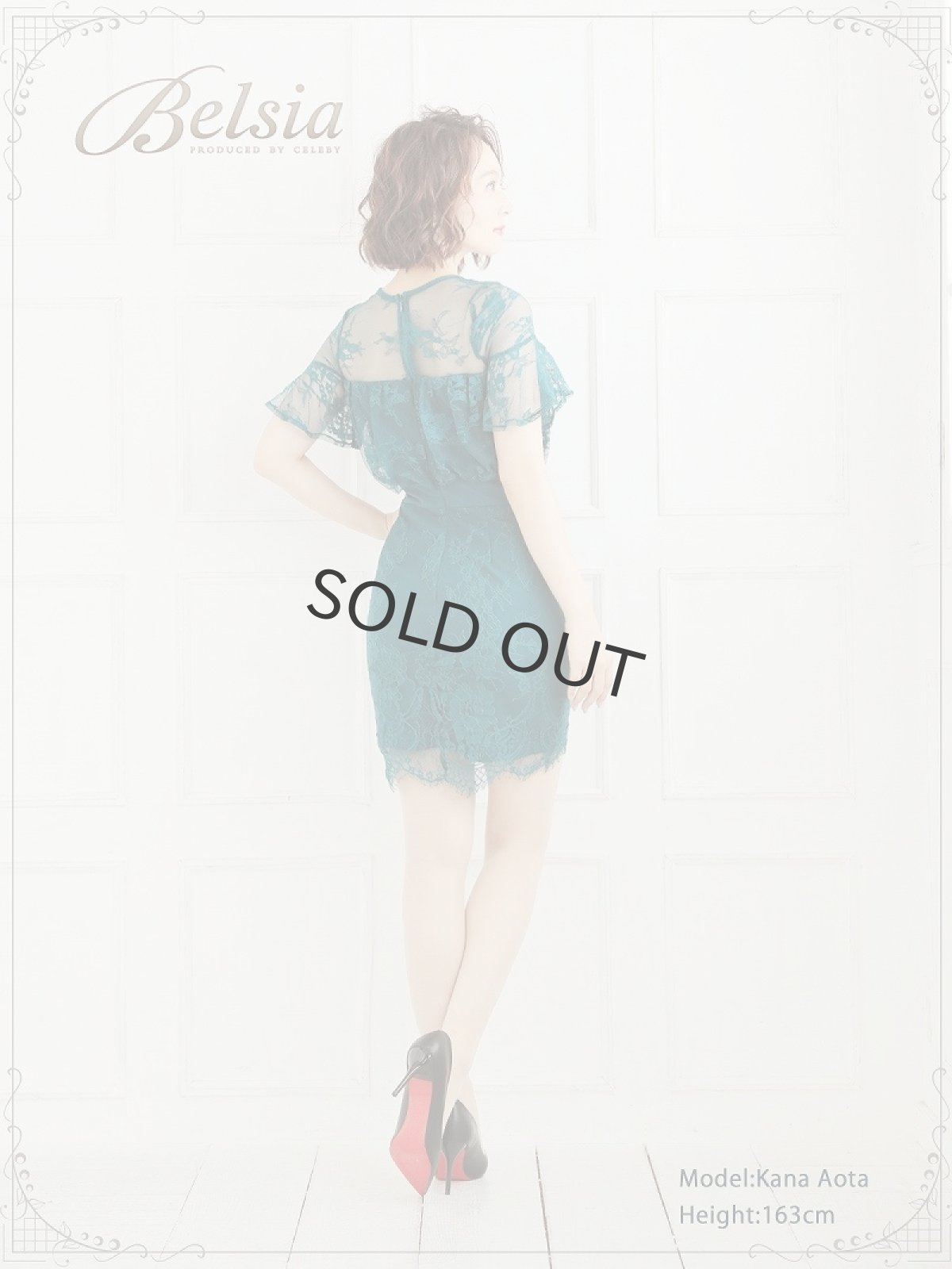 画像3: ミニ タイト キャバ ドレス レースドレス Belsia(S/M/L/XL)(ブラック/ホワイト/ターコイズ/ネイビー/ワイン) (3)