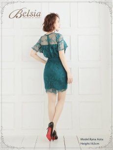 画像3: ミニ タイト キャバ ドレス レースドレス Belsia(S/M/L/XL)(ブラック/ホワイト/ターコイズ/ネイビー/ワイン) (3)