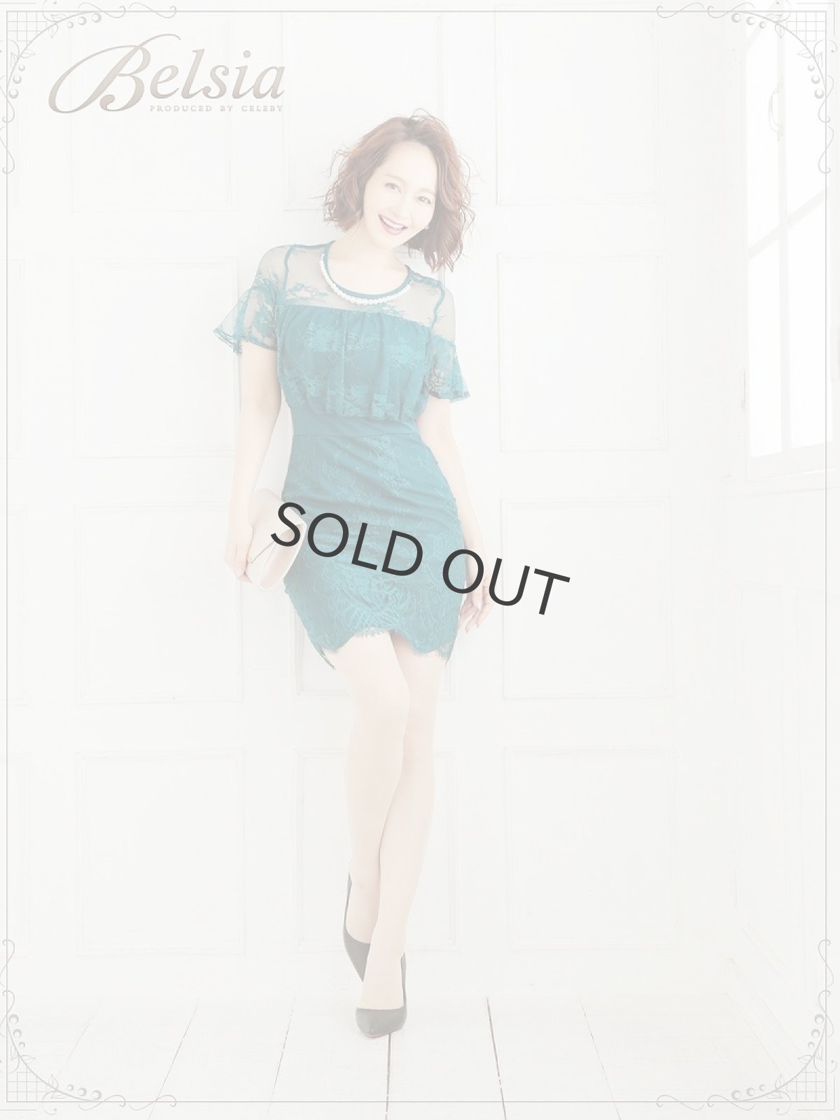 画像4: ミニ タイト キャバ ドレス レースドレス Belsia(S/M/L/XL)(ブラック/ホワイト/ターコイズ/ネイビー/ワイン) (4)