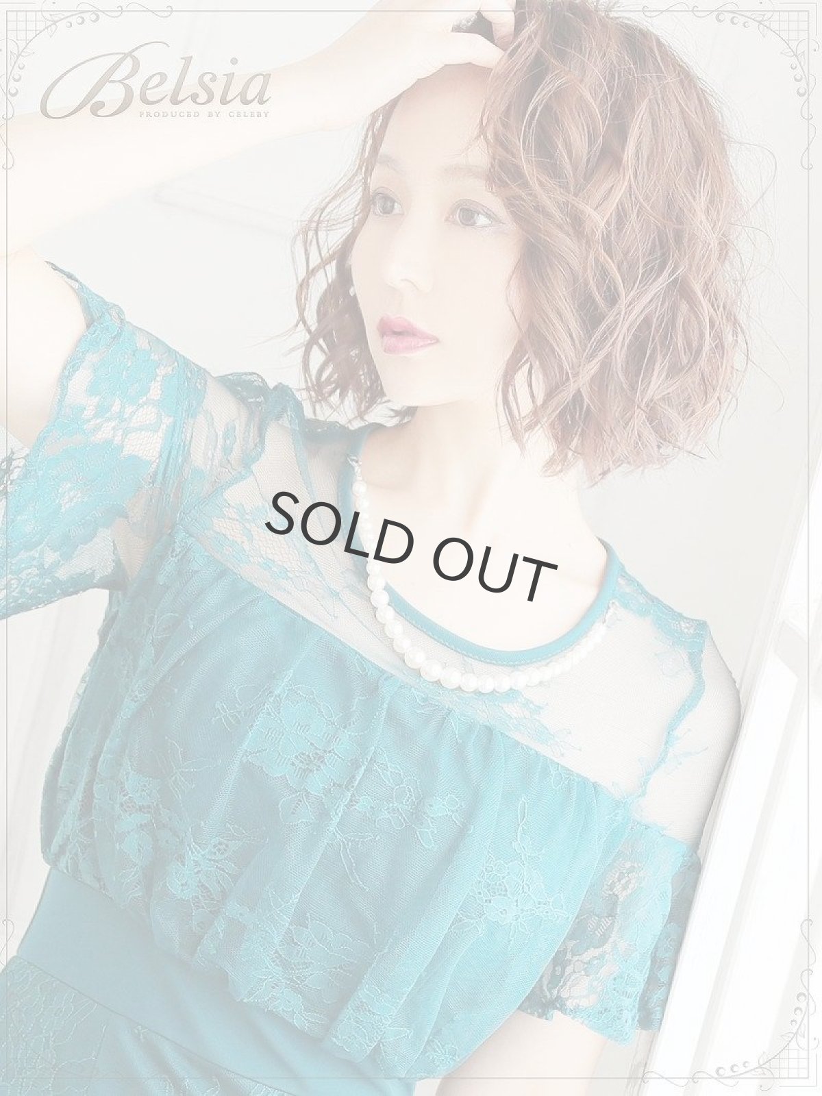 画像5: ミニ タイト キャバ ドレス レースドレス Belsia(S/M/L/XL)(ブラック/ホワイト/ターコイズ/ネイビー/ワイン) (5)