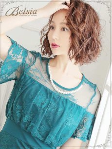 画像5: ミニ タイト キャバ ドレス レースドレス Belsia(S/M/L/XL)(ブラック/ホワイト/ターコイズ/ネイビー/ワイン) (5)