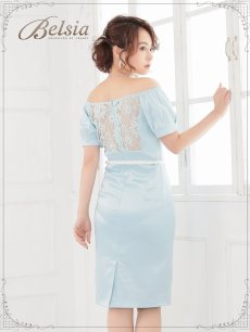 画像2: オフショル 袖付き 膝丈 キャバドレス ラウンジ Belsia(M)(ホワイト/ライトブルー/ライトピンク) (2)