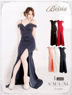 画像1: オフショル ロング キャバドレス スリット 大きいサイズ Belsia(S/M/L/XL)(ブラック/ホワイト/ネイビー/ピンク/レッド) (1)