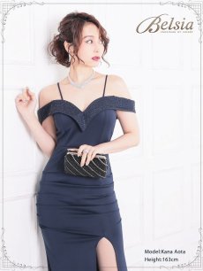 画像2: オフショル ロング キャバドレス スリット 大きいサイズ Belsia(S/M/L/XL)(ブラック/ホワイト/ネイビー/ピンク/レッド) (2)