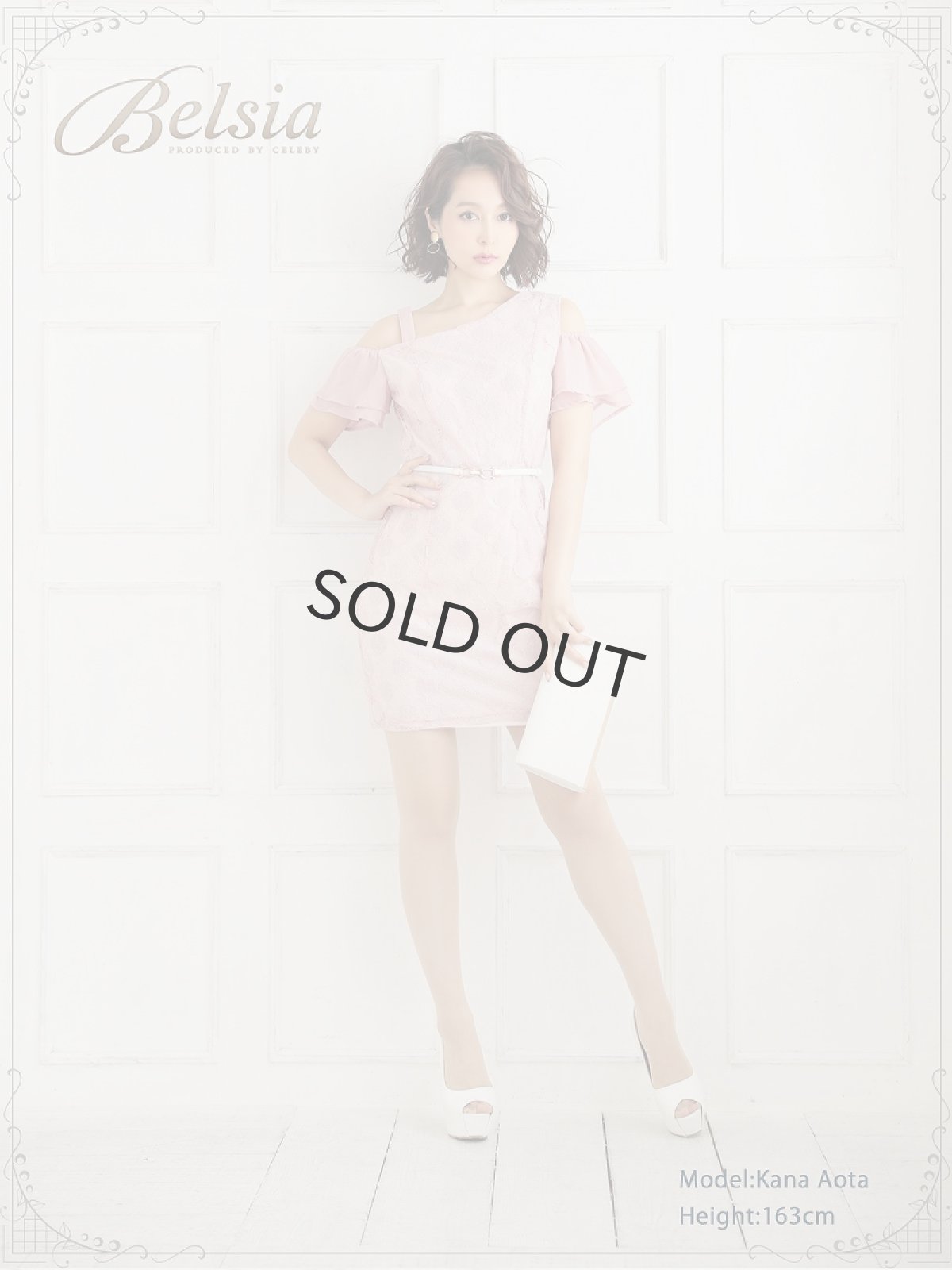 画像2: ドット 水玉 ワンショルダー ミニドレス キャバクラ Belsia(S/M/L)(ピンク/アイボリー) (2)