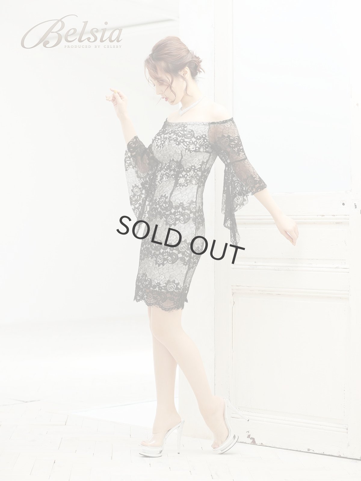画像2: ミニ ドレス 総レース オフショル7分袖 袖アシンメトリー Belsia(S/M/L)(ブラック/ホワイト) (2)