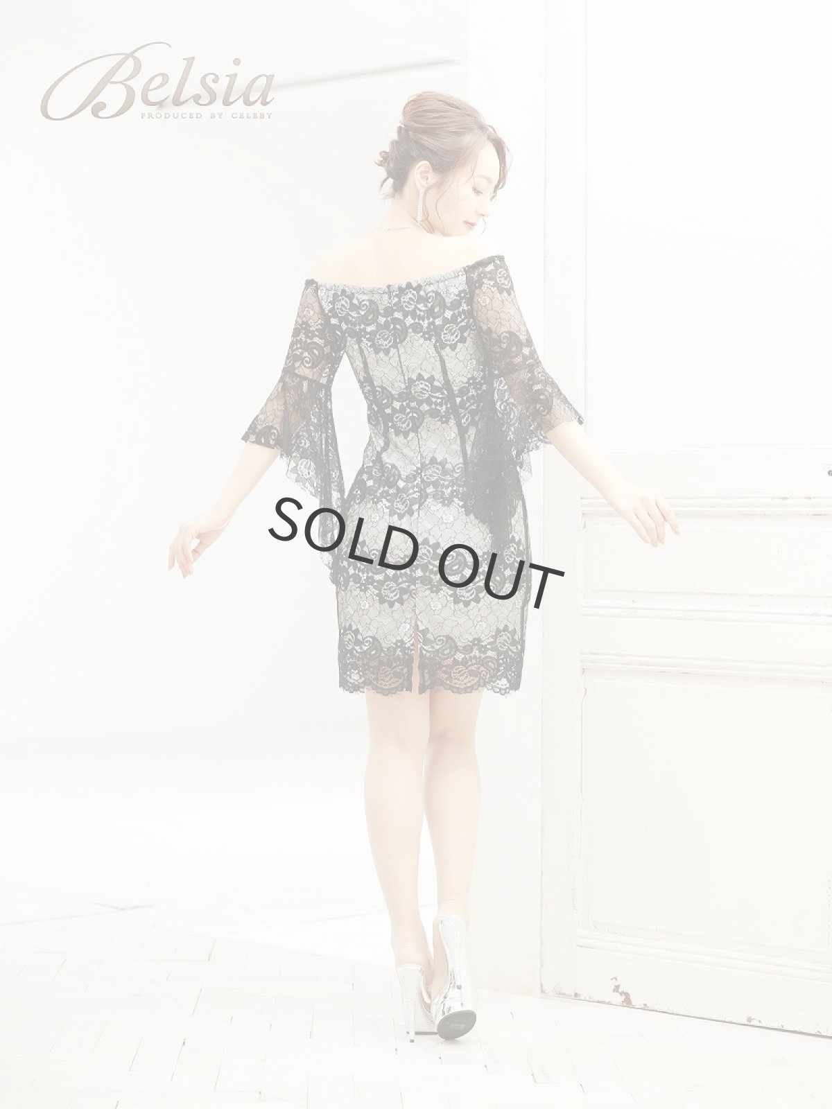 画像3: ミニ ドレス 総レース オフショル7分袖 袖アシンメトリー Belsia(S/M/L)(ブラック/ホワイト) (3)