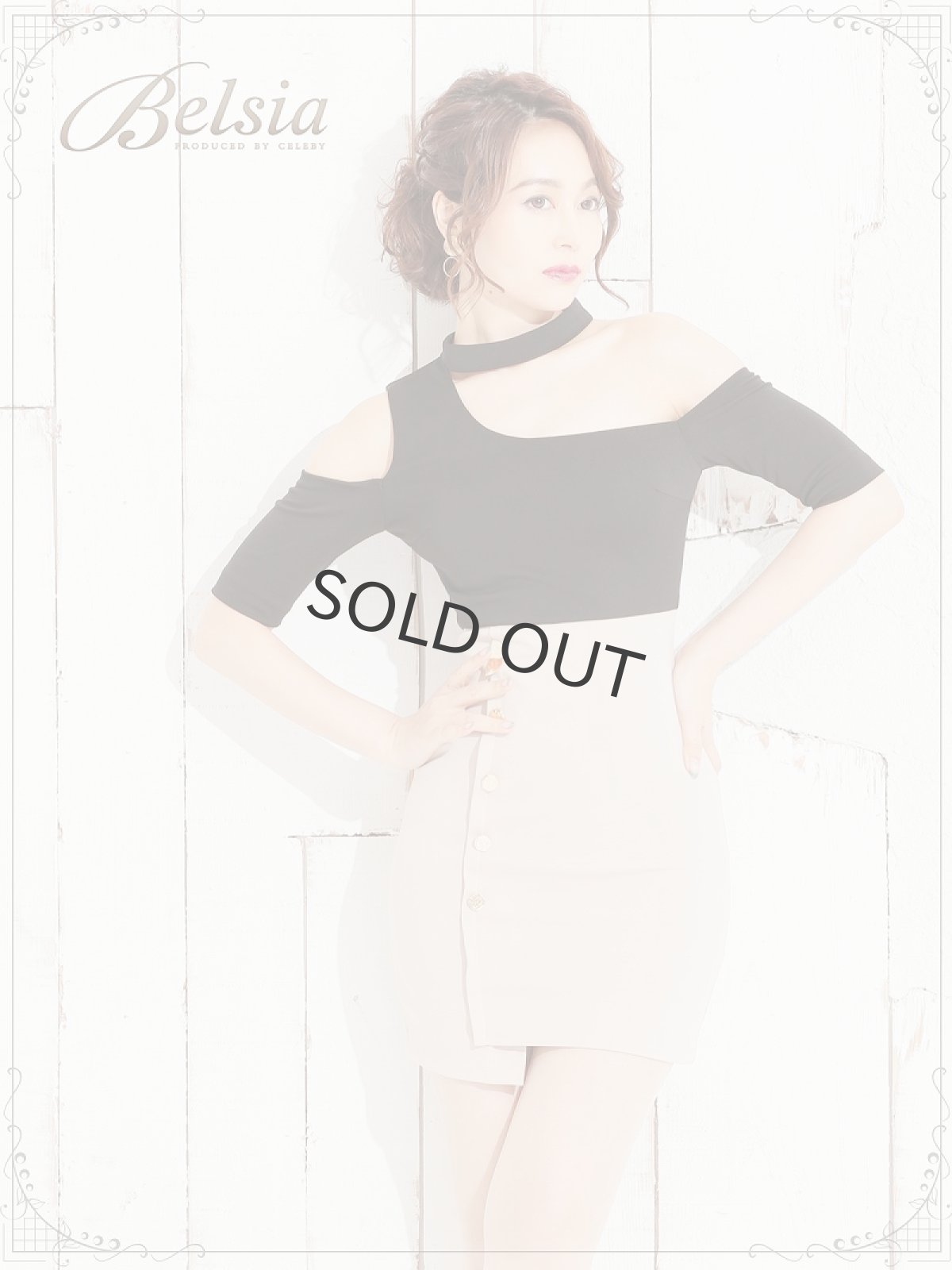 画像4: ワンピース ミニ チョーカー ワンショル タイト Belsia(M)(ブラック/ホワイト) (4)