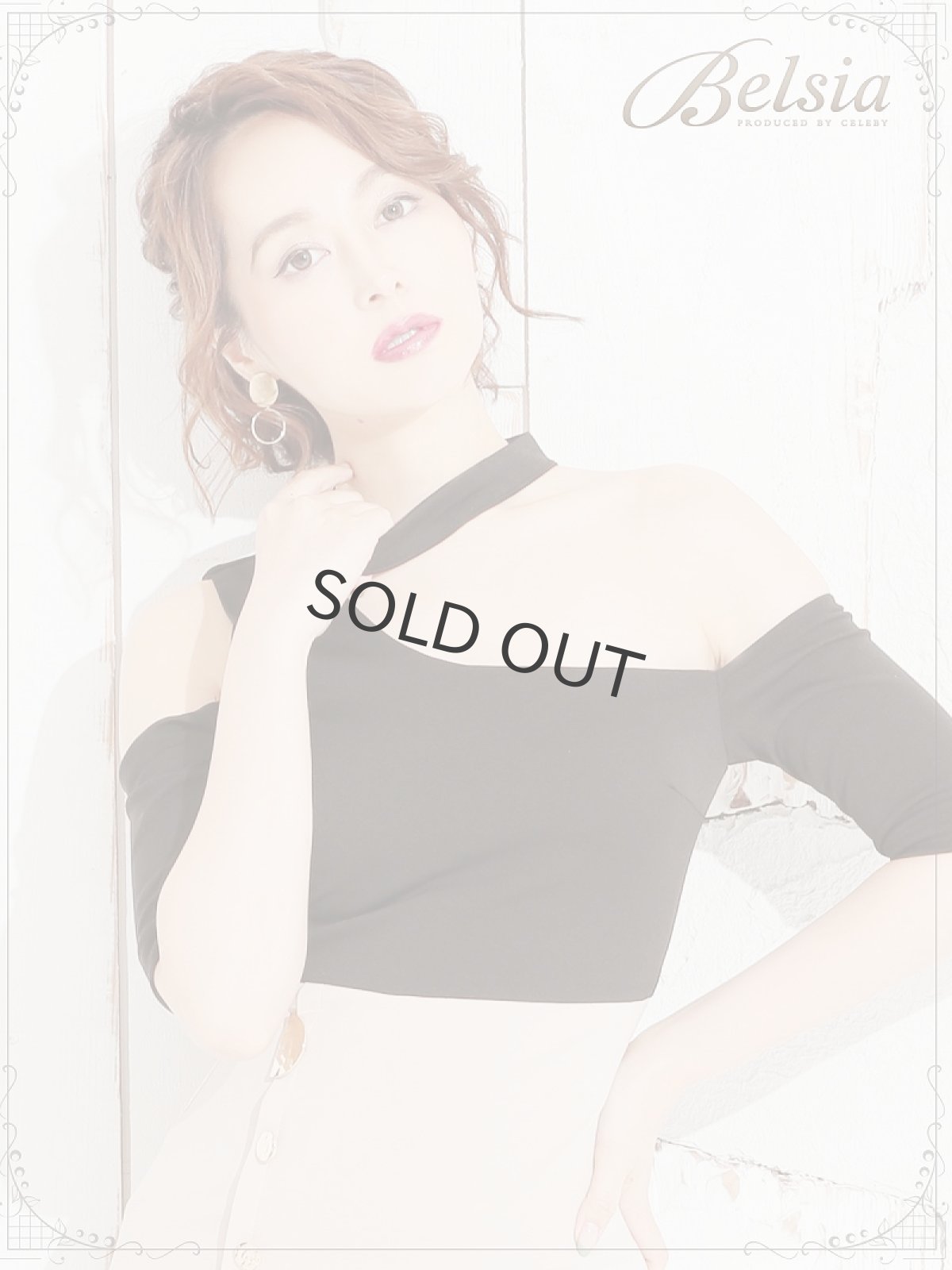 画像5: ワンピース ミニ チョーカー ワンショル タイト Belsia(M)(ブラック/ホワイト) (5)