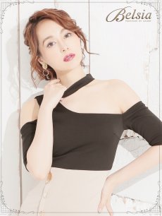 画像5: 【Belsia】チョーカー風ワンショルワンピース 袖付きストレッチキャバクラドレス【ベルシア】(M)(ブラック/ホワイト) (5)