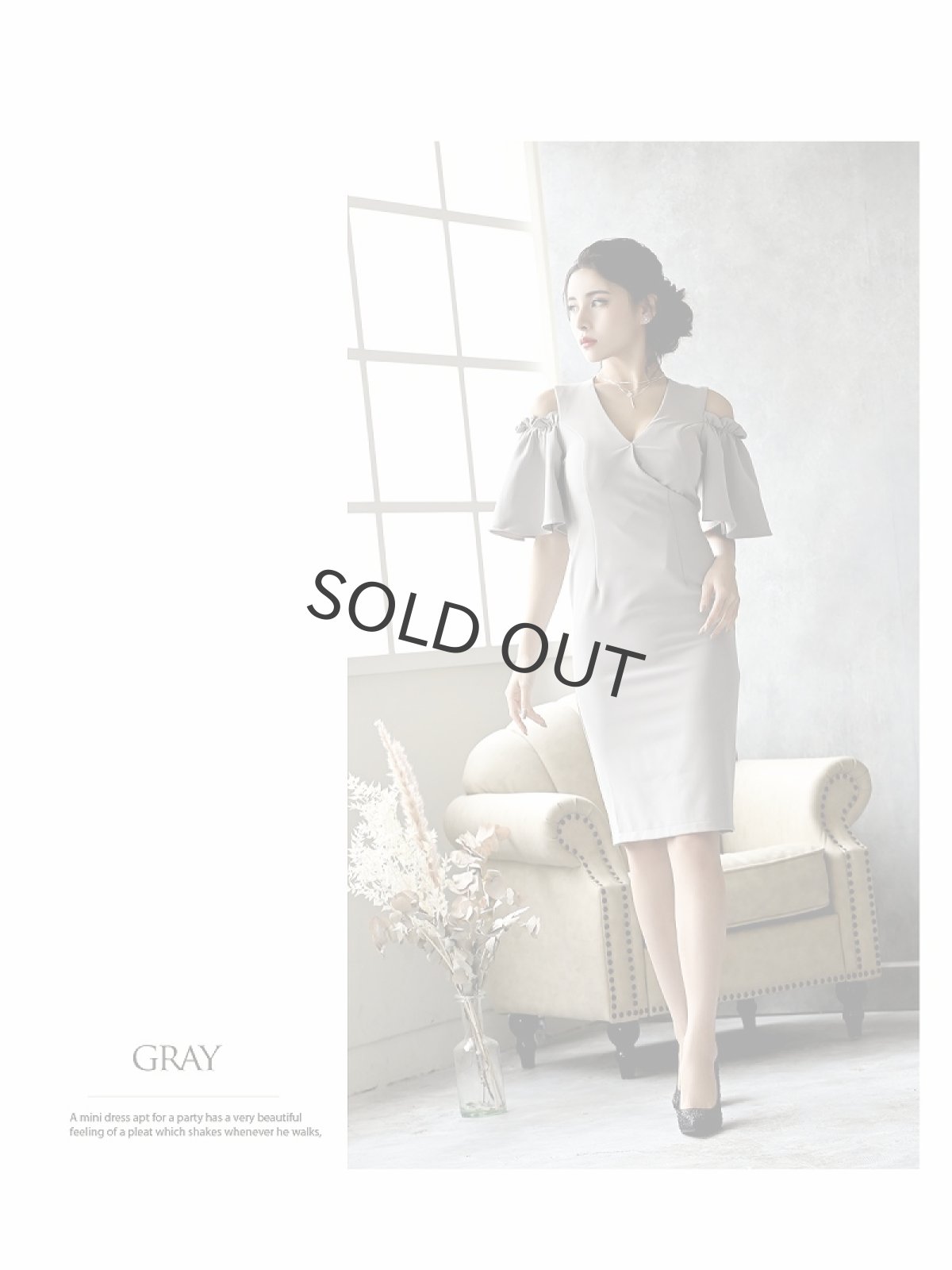 画像2: 膝丈 韓国 タイト オープンショルダー 袖付き DaysPiece(S/M/L)(グレー/ホワイト/ブルー) (2)