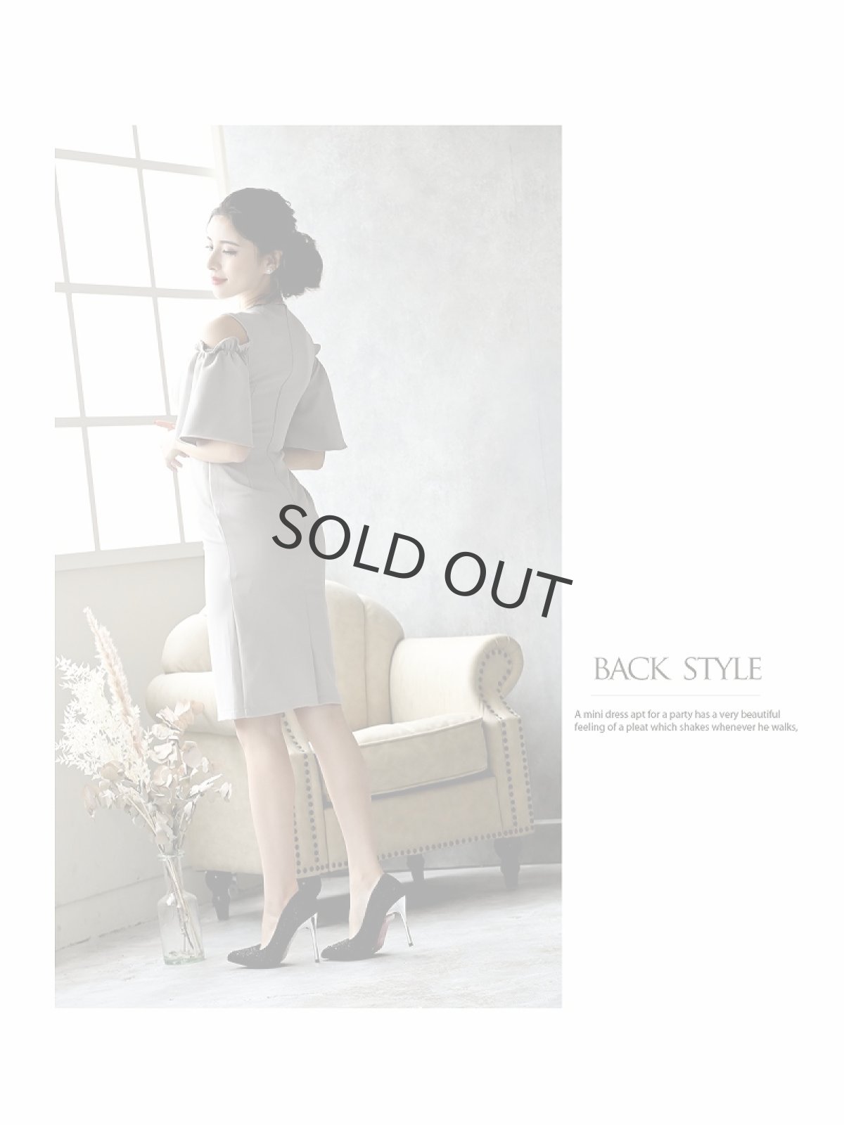 画像3: 膝丈 韓国 タイト オープンショルダー 袖付き DaysPiece(S/M/L)(グレー/ホワイト/ブルー) (3)