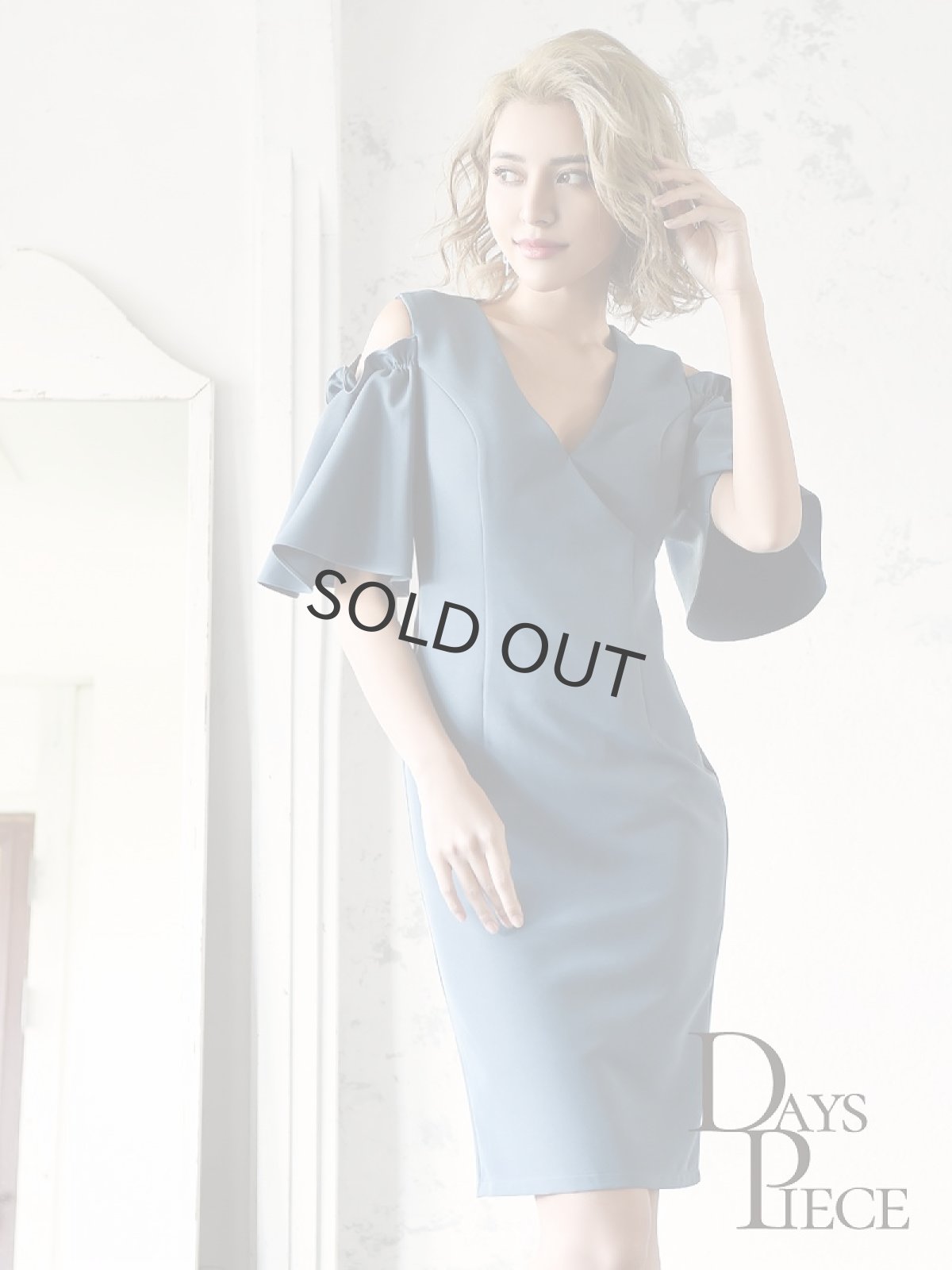 画像4: 膝丈 韓国 タイト オープンショルダー 袖付き DaysPiece(S/M/L)(グレー/ホワイト/ブルー) (4)