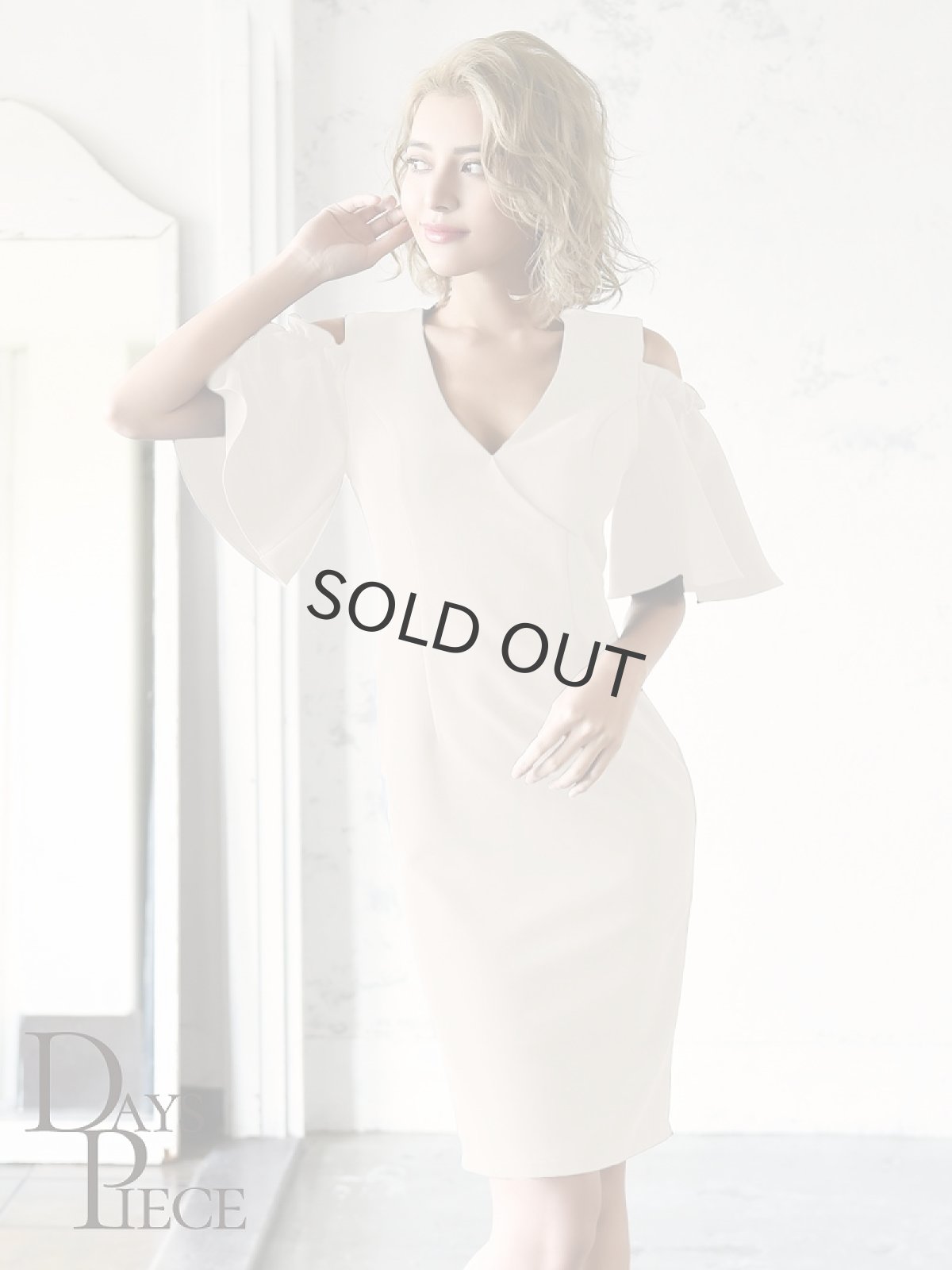 画像5: 膝丈 韓国 タイト オープンショルダー 袖付き DaysPiece(S/M/L)(グレー/ホワイト/ブルー) (5)